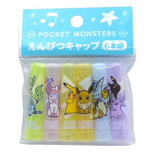 Amazon.co.jp: ショウワノート ポケットモンスター えんぴつキャップ