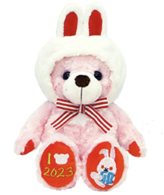 Amazon.co.jp: ご当地ベア 干支 うさぎ ぬいぐるみS 藤二誠 【2023