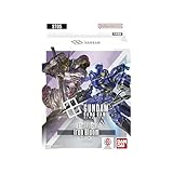 ガンダムカードゲーム スタートデッキ ST05 Iron Bloom 50枚デッキ 1個