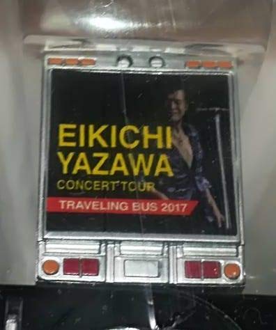 Amazon | 矢沢永吉（EIKICHI YAZAWA）トランポ型ミニカー(TRAVELING