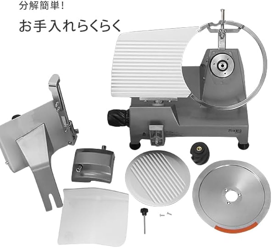 Amazon.co.jp: Minato Works PMS-300AL Commercial Aluminum Meat
