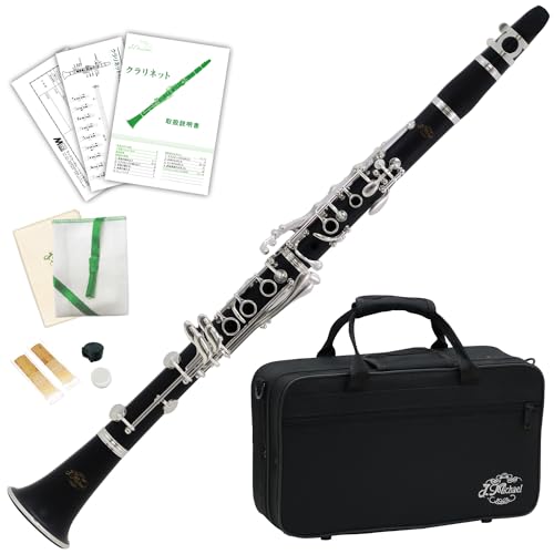 Amazon | Jマイケル クラリネット スタンダードモデル CL-470 銀