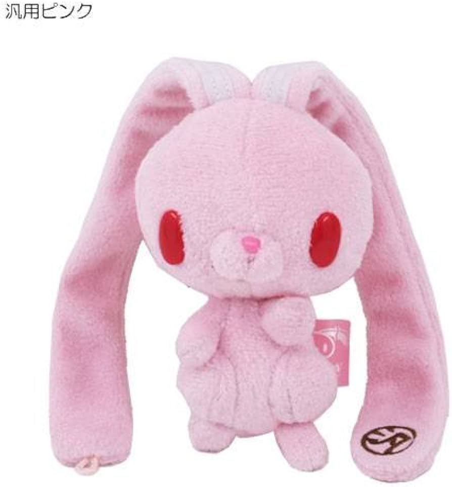 Amazon.co.jp: 森チャック《汎用うさぎ》マスコットBCキャラクター