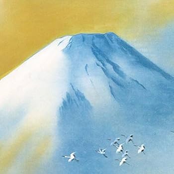 Amazon.co.jp: 横山大観『霊峰飛鶴』高精彩工芸画+手彩 風景画 富士山
