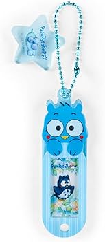 Amazon | サンリオ(SANRIO) パタパタペッピー ネームタグ 981745