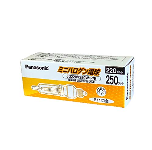 パナソニック ミニハロゲン電球」の人気商品一覧 | 安い商品を通販
