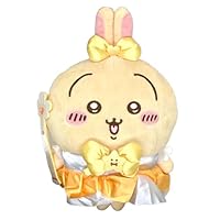 Amazon.co.jp: まじかるちいかわ BIGぬいぐるみ 約35㎝ (うさぎ