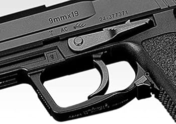 Amazon.co.jp: 東京マルイ USP 18歳以上ガスブローバック : おもちゃ