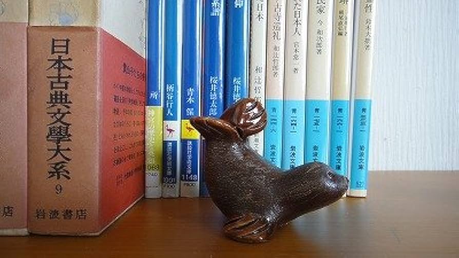 Amazon.co.jp: リンコナダ オットセイ茶 25B 陶器 動物 置物 アザラシ