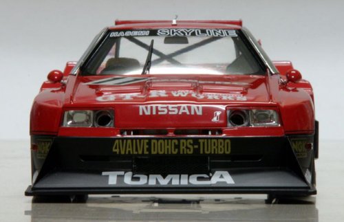 Amazon | トミカエブロ 1/24スケール スカイラインRSスーパー