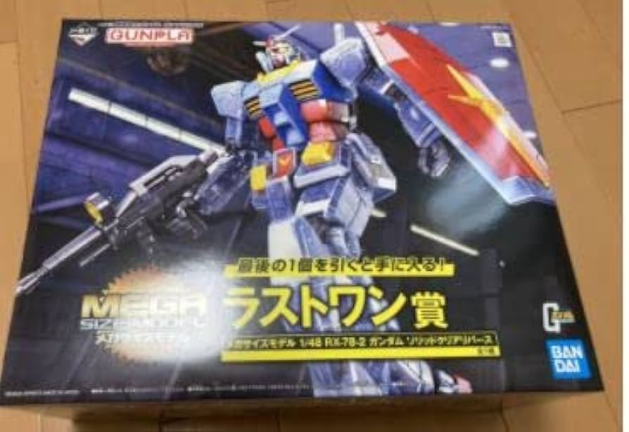 Amazon | ガンプラ 一番くじ ラストワン賞 メガサイズモデル 1 48 RX