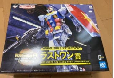 Amazon | ガンプラ 一番くじ ラストワン賞 メガサイズモデル 1 48 RX