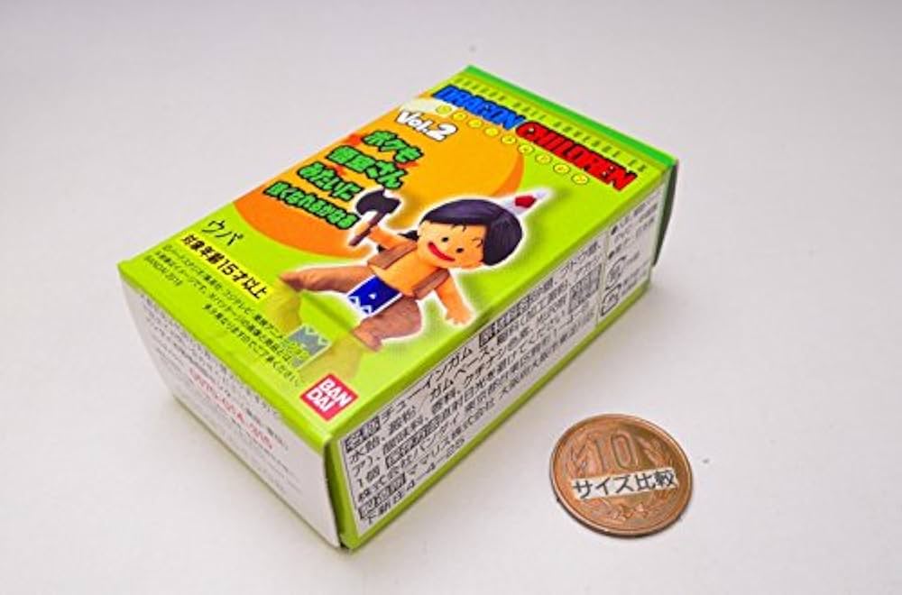 Amazon.co.jp: ドラゴンボールアドバージ EXドラゴンチルドレンVol.2