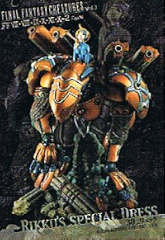 Amazon.co.jp: FF ファイナルファンタジークリーチャーズ3-30 リュック