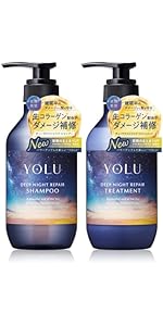 Amazon | YOLU ヨル | シャンプー トリートメント ヘアオイル