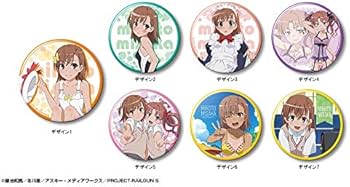 Amazon | とある科学の超電磁砲S 缶バッジ デザイン02(御坂美琴/B