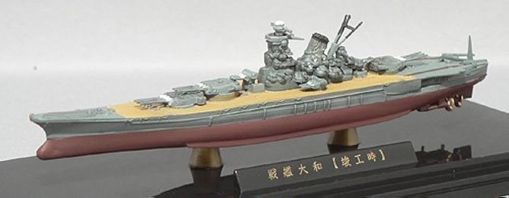 Amazon.co.jp: 戦艦 【大和】 竣工時 （塗装済み完成品） : 本