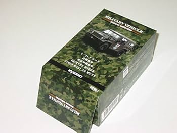 Amazon.co.jp: 京商 1/64 ミリタリービークル ミニカーコレクション 1