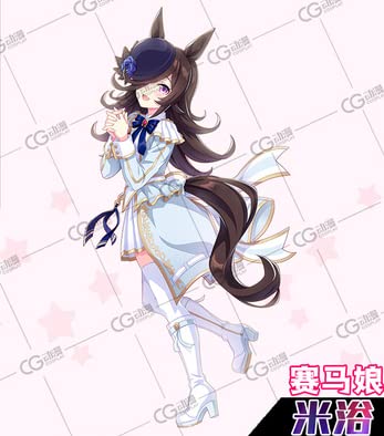 Amazon.co.jp: ウマ娘 プリティーダービー 4th EVENT SPECIAL DREAMERS