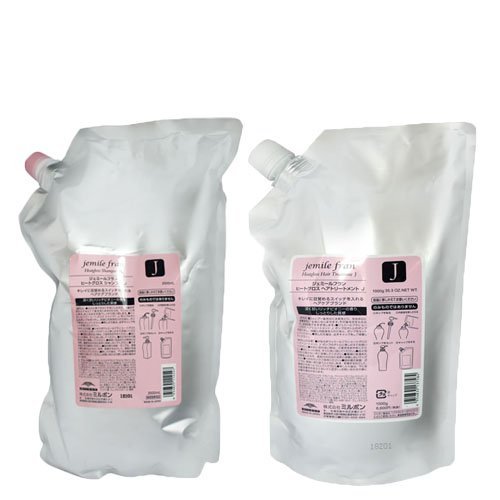 Amazon | 【セット】 ミルボン MILBON ジェミールフラン ヒートグロス