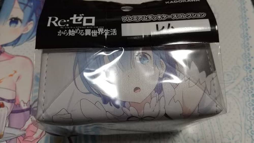 Amazon.co.jp: プレミアムデッキケースコレクション Reゼロから始める