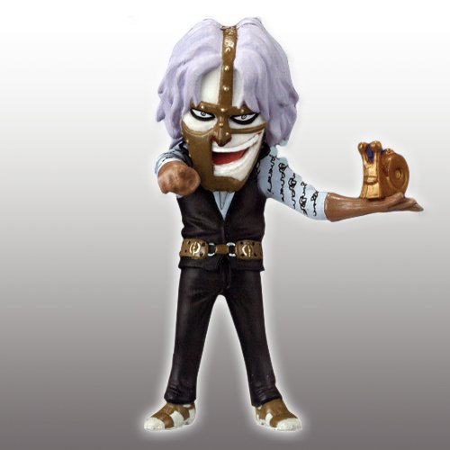 Amazon.co.jp: ONE PIECE ワンピース ワールドコレクタブルフィギュア