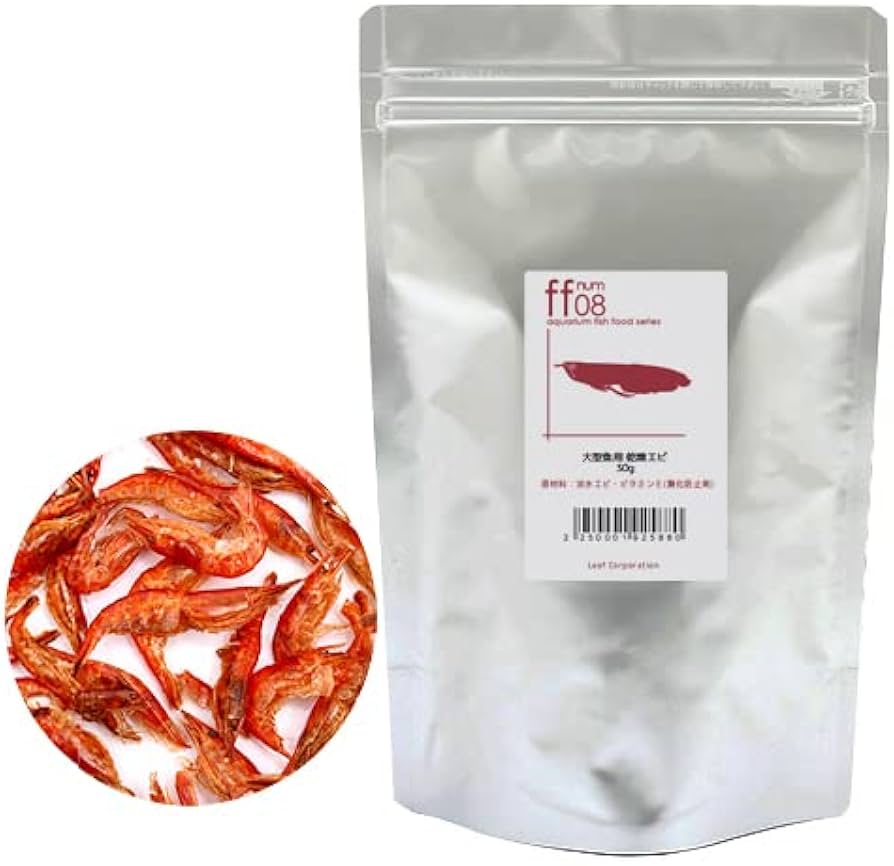 Amazon | 大型魚用フード 乾燥エビ 「ff num08」 30g