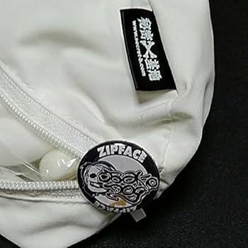 Amazon.co.jp: シークレットベース オバケドッグ 2体セット Secret