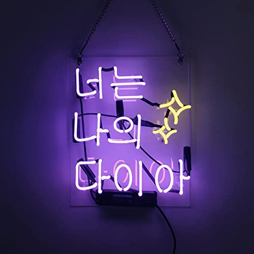 Amazon | ハングル ネオンサイン, NEON SIGN スタジオ ホーム バー