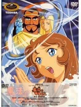 41AxK1WOGUL._AC_UF350,