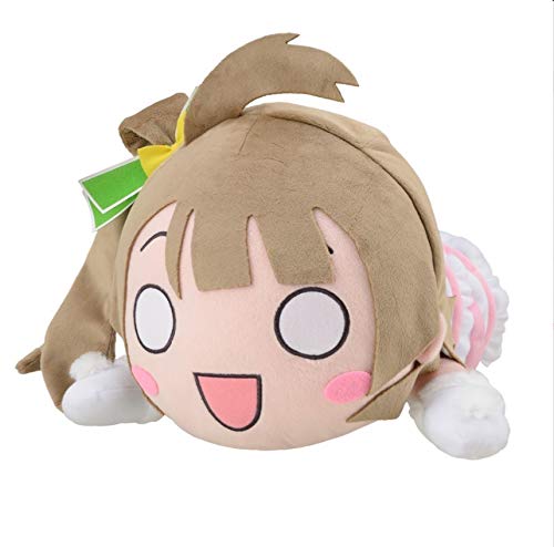 Amazon.co.jp: セガ ラブライブ！ メガジャンボ寝そべりぬいぐるみ南