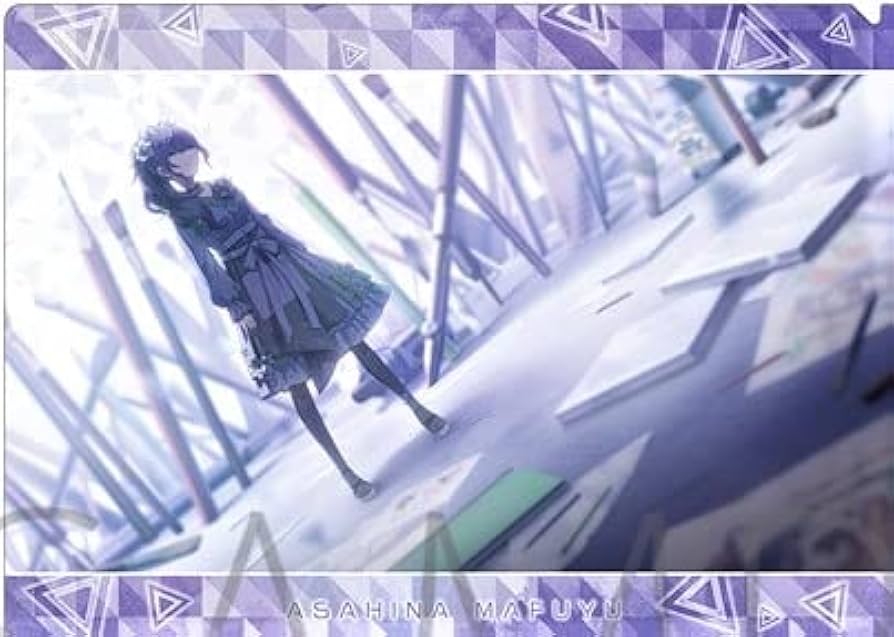 Amazon.co.jp: 朝比奈まふゆ クリアファイル vol.8 ② プロジェクト