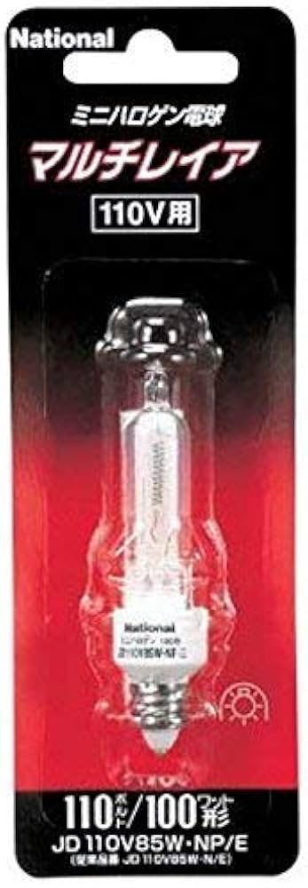 Amazon | パナソニック(Panasonic) 100形ミニハロゲン電球（クリア