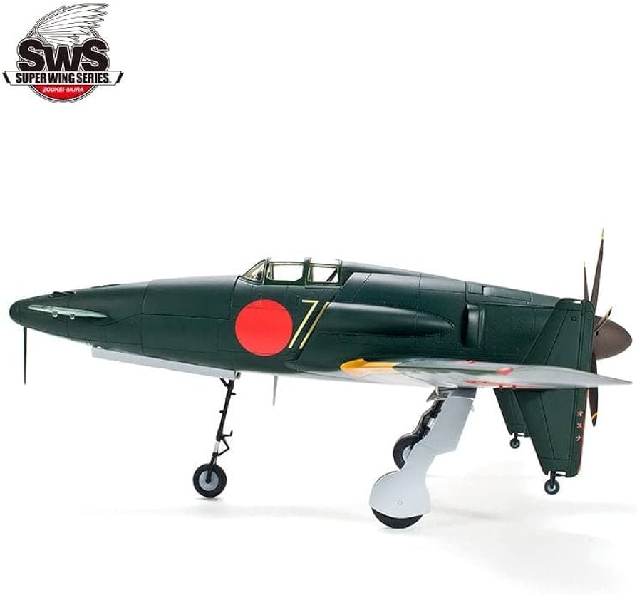 Amazon | SWS 1/48 J7W1 帝国海軍局地戦闘機 震電 | プラモデル 通販