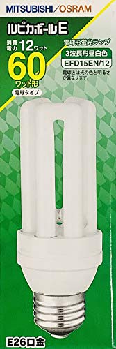 三菱電機 ルピカボールE EFD15EN/12 (電球・蛍光灯) 価格比較 - 価格.com