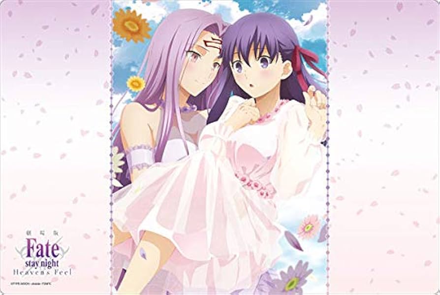 Amazon | ブシロード ラバーマットコレクション Vol.871 劇場版「Fate