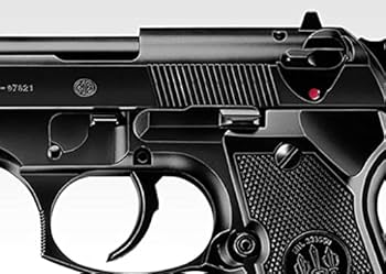 Amazon | 東京マルイ No.22 M92Fミリタリーモデル HG 18歳以上エアー