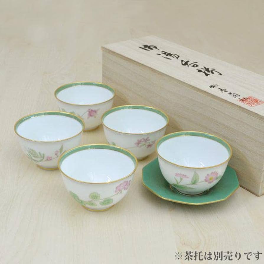 Amazon | 香蘭社 みちくさ 湯呑セット 5個 有田焼 日本製 思わず道草を