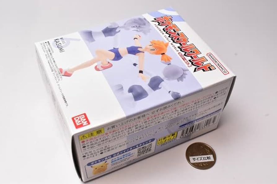 Amazon.co.jp: ポケモンスケールワールド カントー地方3 [6.カスミ