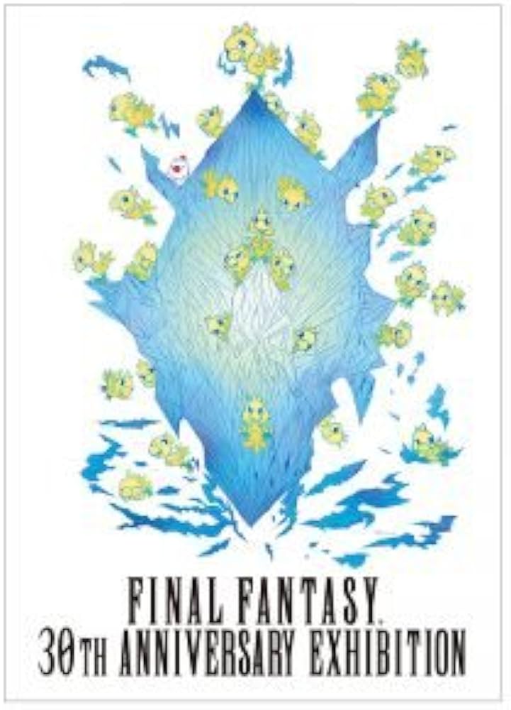 Amazon.co.jp: FINAL FANTASY 30th ANNIVERSARY EXHIBITION -別れの