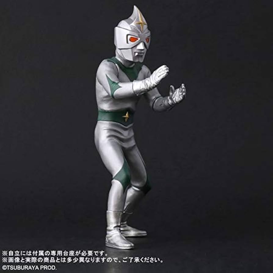 Amazon.co.jp: 大怪獣シリーズ ミラーマン 発光Ver. (少年リック限定