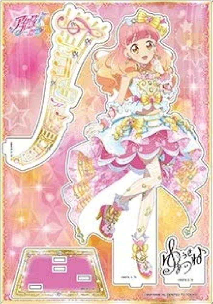 Amazon.co.jp: アイカツオンパレード オフィシャルショップ限定