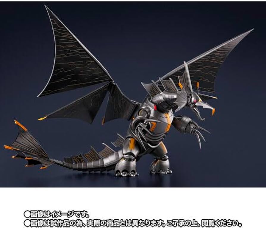 Amazon | S H.Figuarts メカジャイガントロン（ULTR AMAN: RISING