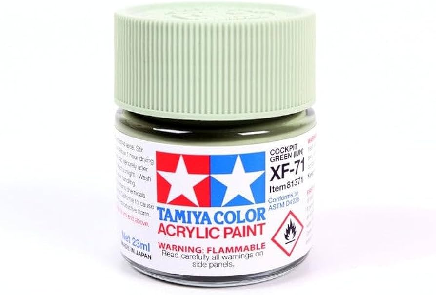Amazon | タミヤカラー エナメル XF-71 コックピット色 | カラー塗料 通販