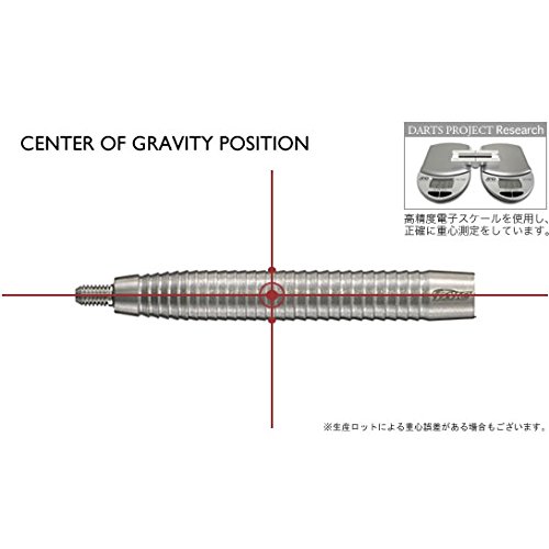 Amazon | 【DMC】Classics Lizard Acute | ダーツ矢 通販