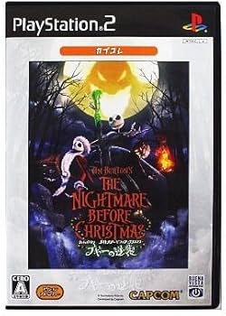 Amazon | ティム・バートン ナイトメアー・ビフォア・クリスマス