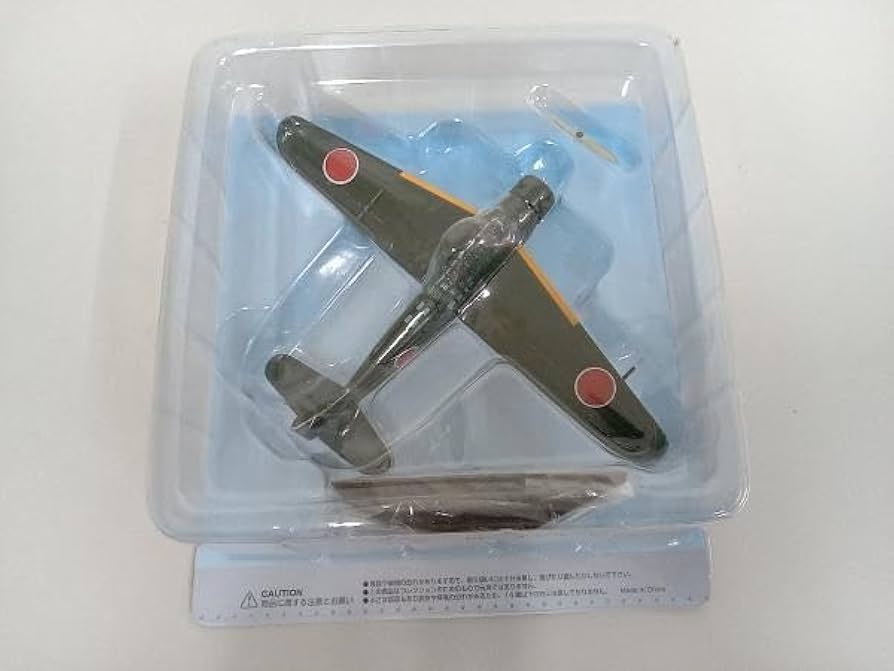 Amazon.co.jp: アシェット日本陸海軍機大百科 海軍九州 機上作業練習機