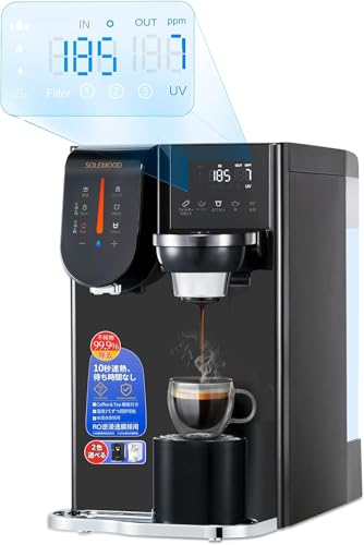 SOLEMOOD - PURE 浄水型ウォーターサーバー YHR1203-A の評価 | SHOPSTAFF
