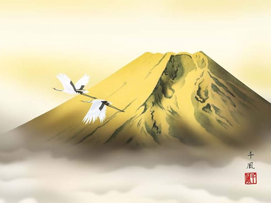 Amazon.co.jp: JHA 絵画 インテリア 額入り 額絵 日本画 山水画 富士