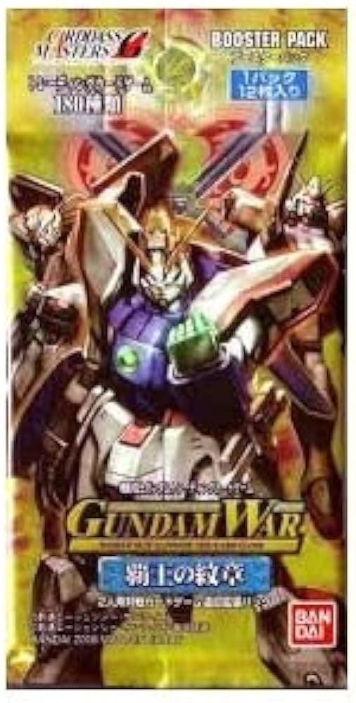 Amazon.co.jp: トレカ（ガンダムウォー）【パック販売】ガンダムウォー